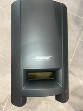 Bose PS3-2-1 Powered Subwoofer