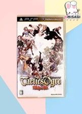 Tactics ogre let cling - tactics, ogre: