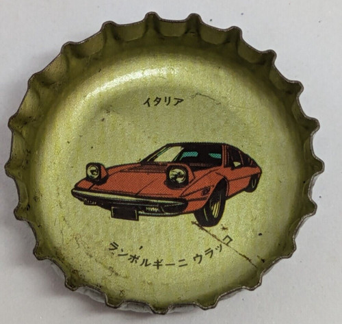 Tappo bottiglia lamborghini - bottiglia,