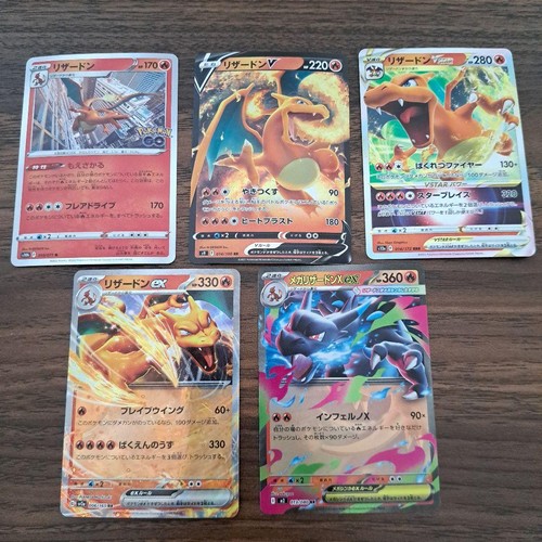 Pokemon tcg charizard set 5 - pokemon,