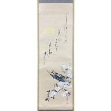 Japanese hanging scroll - japanese, hand