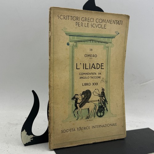 Omero iliade commentata da - l'iliade,