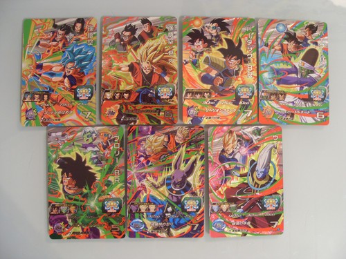 Super dragon ball heroes - dragon,