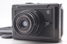 🎦【 Rare Black 】Horseman