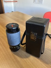 Obiettivo Vivitar Series 1 70-210mm f/2.8-4.0 VMC Zoom Lens for Canon FD. Macro