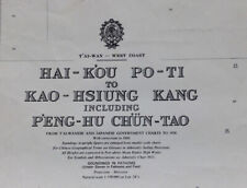 T AI-NAN, KAO-HSIUNG, T'AI-WAN, 1954 CARTA MARINA AMMIRAGLIATO BRITANNICO. N. 2409