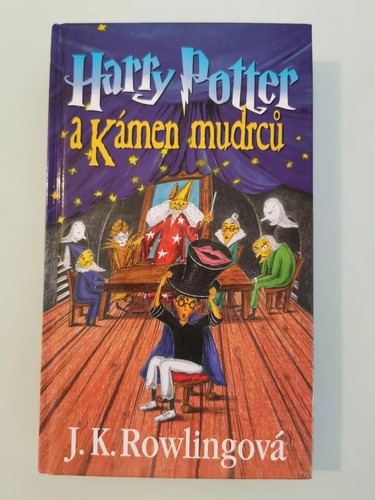 Rare harry potter and - potter, the
