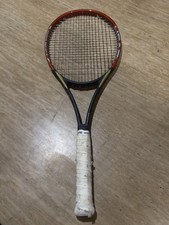 Head Intelligence i.radical