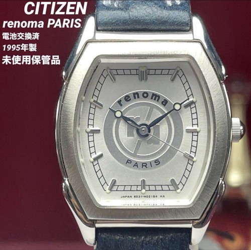 Modello 1995 citizen - citizen, renoma