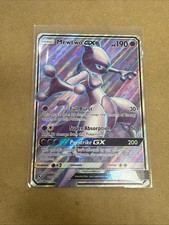 Mewtwo GX (Full Art) 72/73