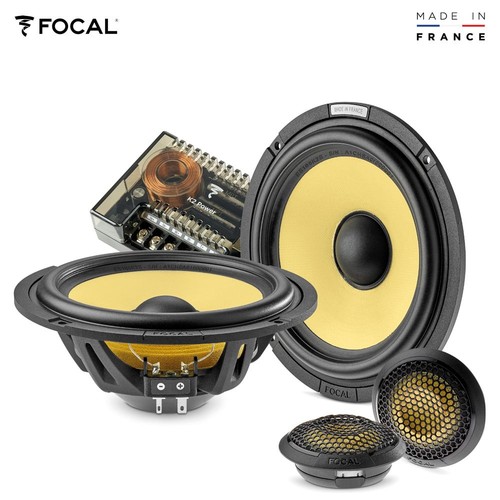 Focal es165k2s set - es165k2s,