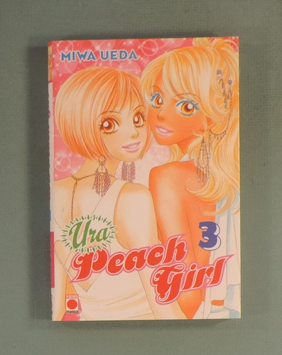 Ura peach girl ueda panini - ura, 3
