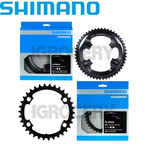 Corone shimano ultegra - corone,