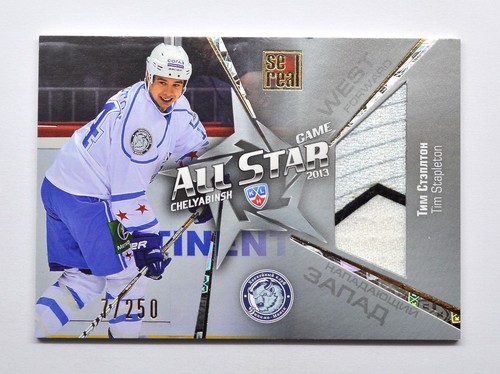 Maglia khl all star - all, game