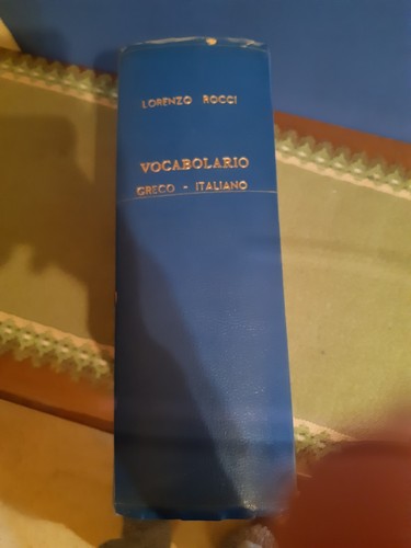 Vocabolario greco italiano - vocabolario, greco-italiano