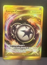 Energia Contrattacco 122/111 Invasione Scarlatta Ita NM