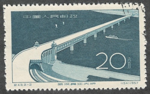 Prc 320 c43 - prc., grande