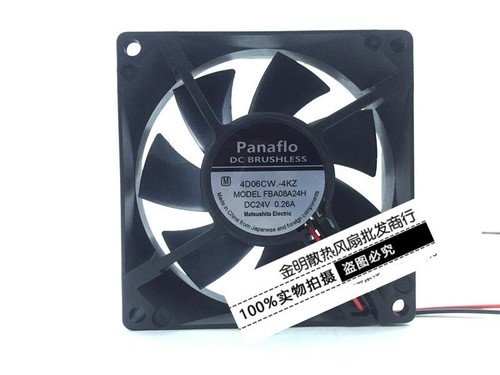 Panaflo 8025 8cm fba08a24h 24v - 8cm,