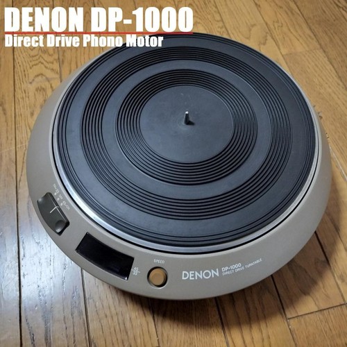 Denon 1000 giradischi - denon,