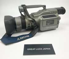 Sony DCR-VX1000 Videocamera