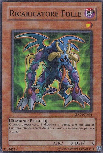 Carta ricaricatore - yu-gi,