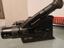 Panasonic NV-G2 Videocamera