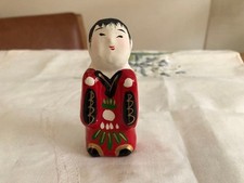 Cartapesta giocattolo locale