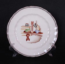 Dinner Plate Cogne (1950/1955)