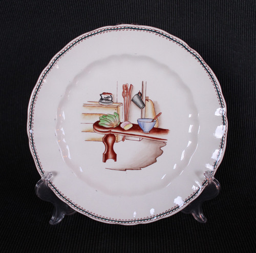 Dinner plate cogne - dinner, (1950/1955)