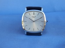 Seiko Credor Quartz 5931 Shiseido Stainless Steel Sapphire Japan Made 1982