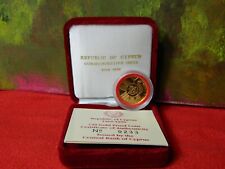 Cipro, 1990, 20 sterline