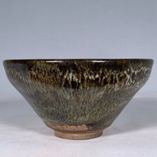 Antica tazza da tè porcellana