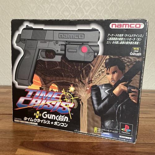 Time crisis con - guncon, boxset