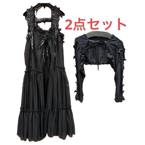 Candy stripper gonna tulle - in,