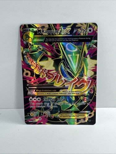 Rayquaza - ex, full