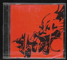 NEGRITA EHI! NEGRITA CD  F.C