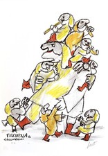 Emanuele Luzzati. Serigrafia