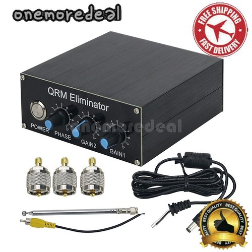 Qrm eliminator phase - qrm, x-phase