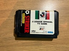 Sega Mega Drive J League