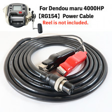 Shimano Dendou Maru 4000HP