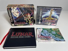 Lunar silver star story - lunar,