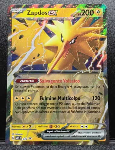 Carta pokemon jumbo rara - carta,