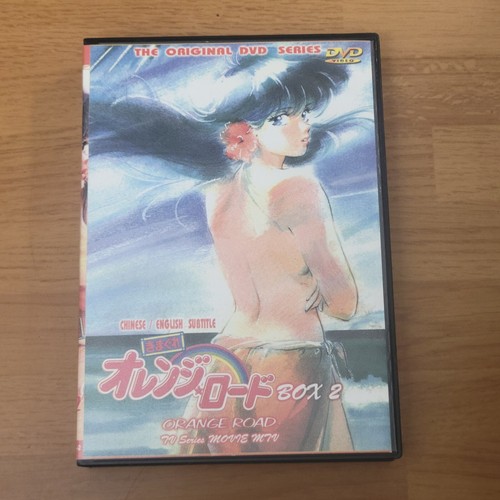 Kor kimagure orange road - kimagure,