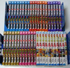 DRAGONBALL COMICS FULL COLOR