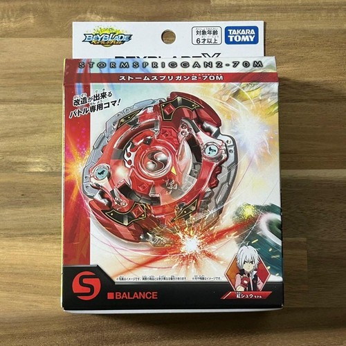 Modello takara tomy beyblade - takara, x