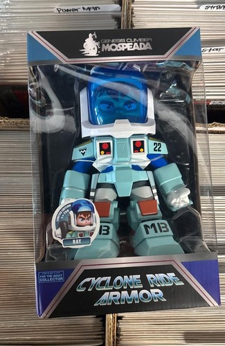 Ray cyclone ride armor genesis - cyclone,