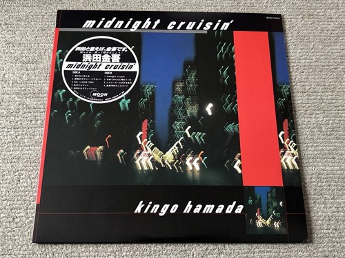 Kingo hamada midnight cruisin - midnight, cruisin'