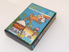 ✨ Sindbad Mystery Sega