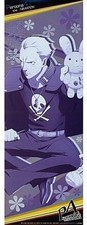 Persona 4 Stick Poster Kanji
