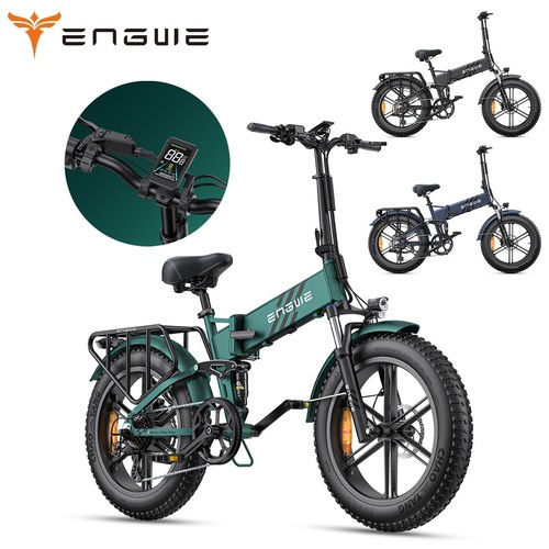 Bicicletta elettrica engwe - bicicletta,